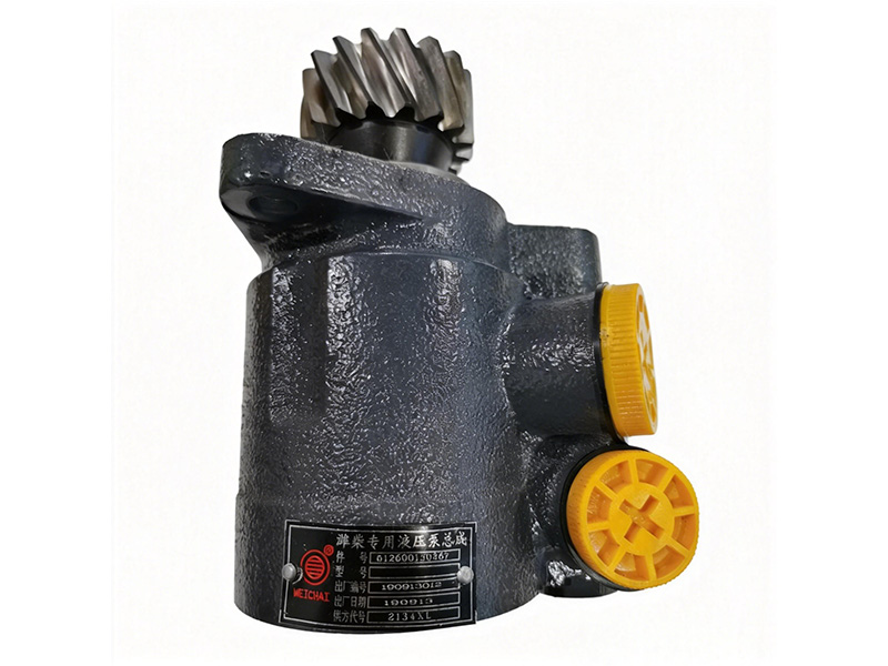 sany crane parts 612600130267